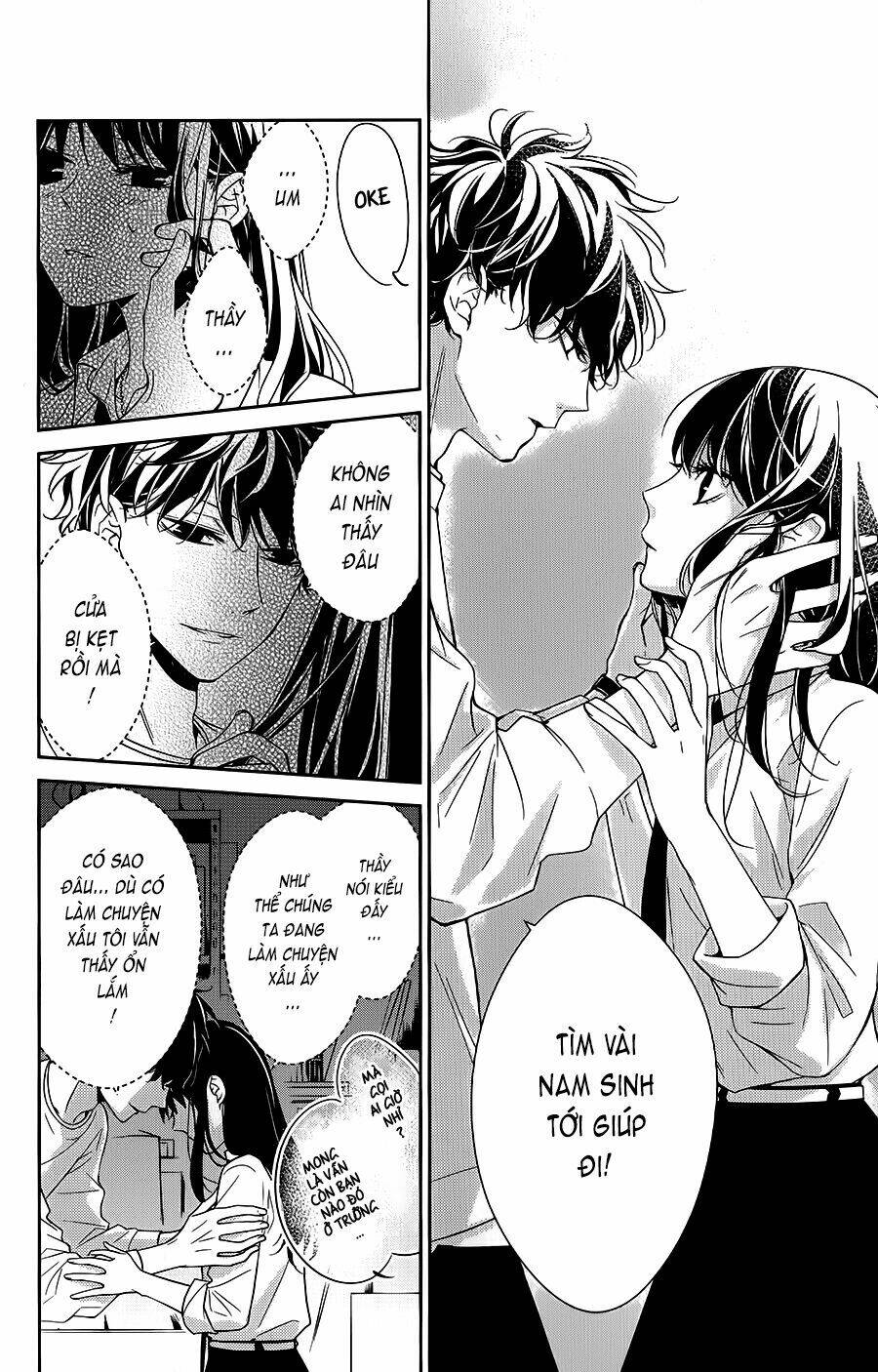 Tsuiraku Jk To Haijin Kyoushi Chapter 13 - Trang 2