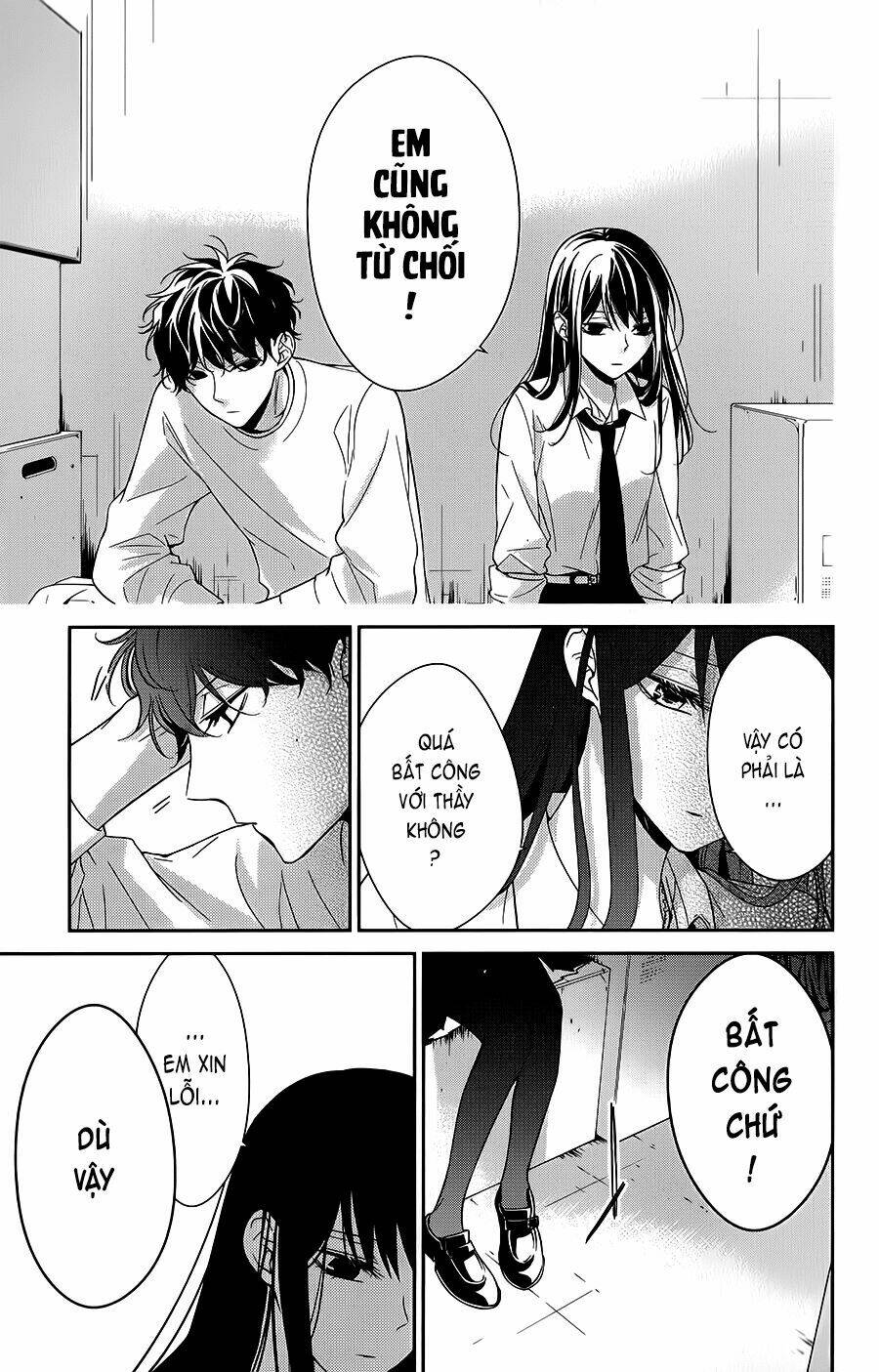 Tsuiraku Jk To Haijin Kyoushi Chapter 13 - Trang 2