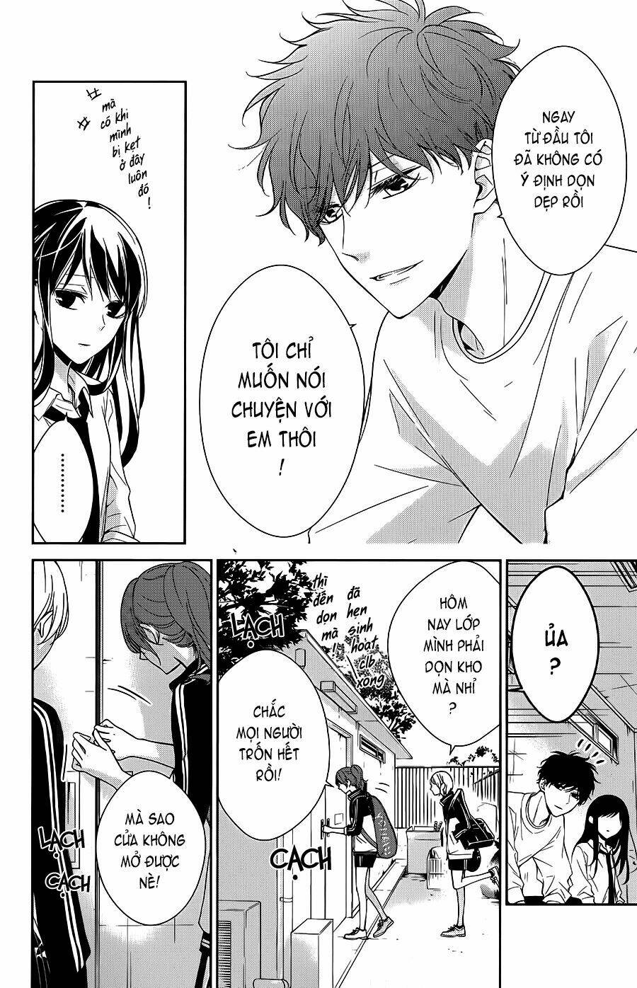 Tsuiraku Jk To Haijin Kyoushi Chapter 13 - Trang 2