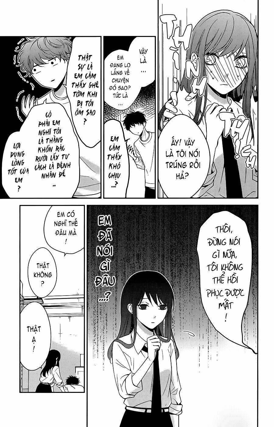 Tsuiraku Jk To Haijin Kyoushi Chapter 12 - Trang 2