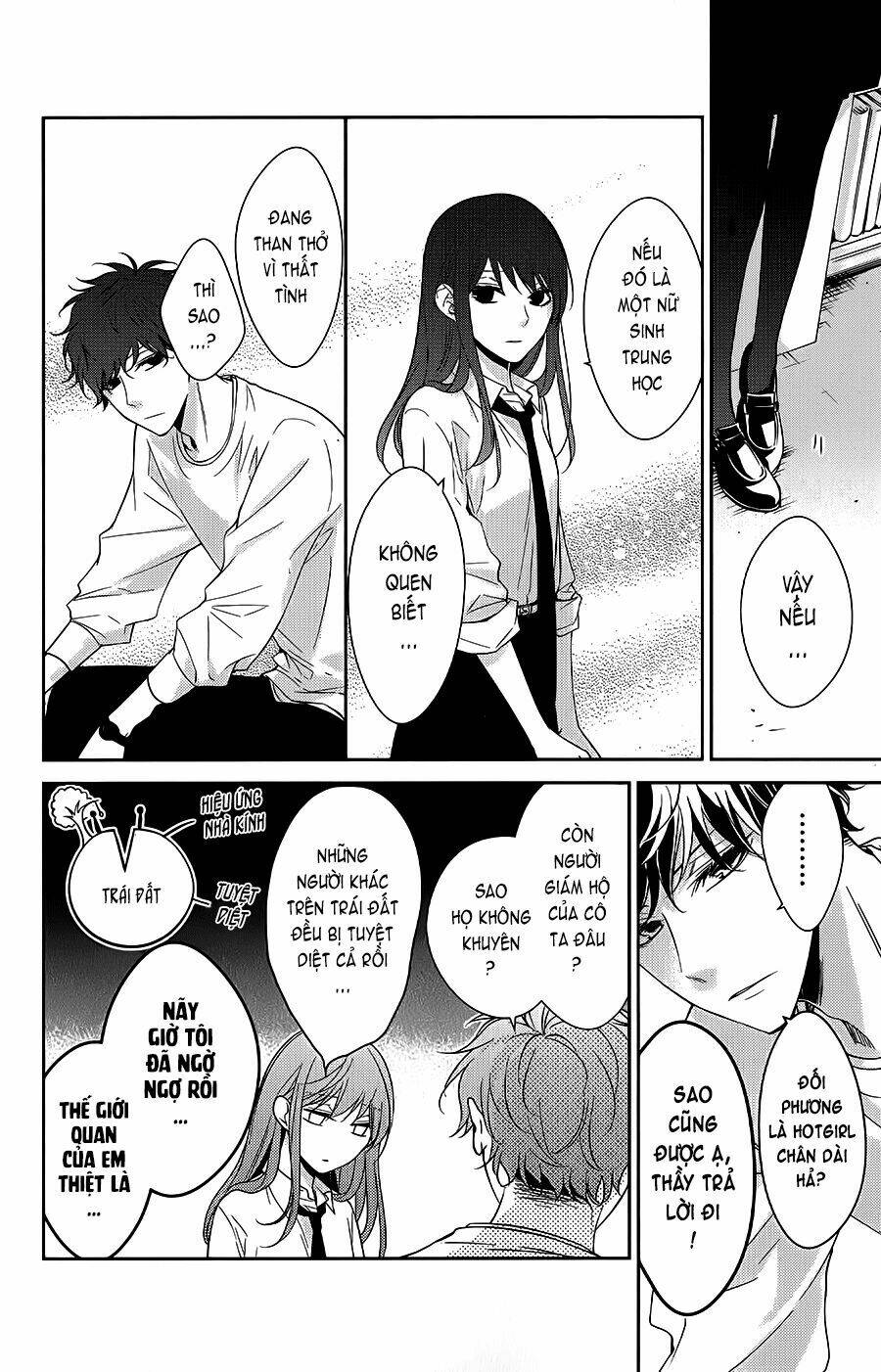 Tsuiraku Jk To Haijin Kyoushi Chapter 12 - Trang 2