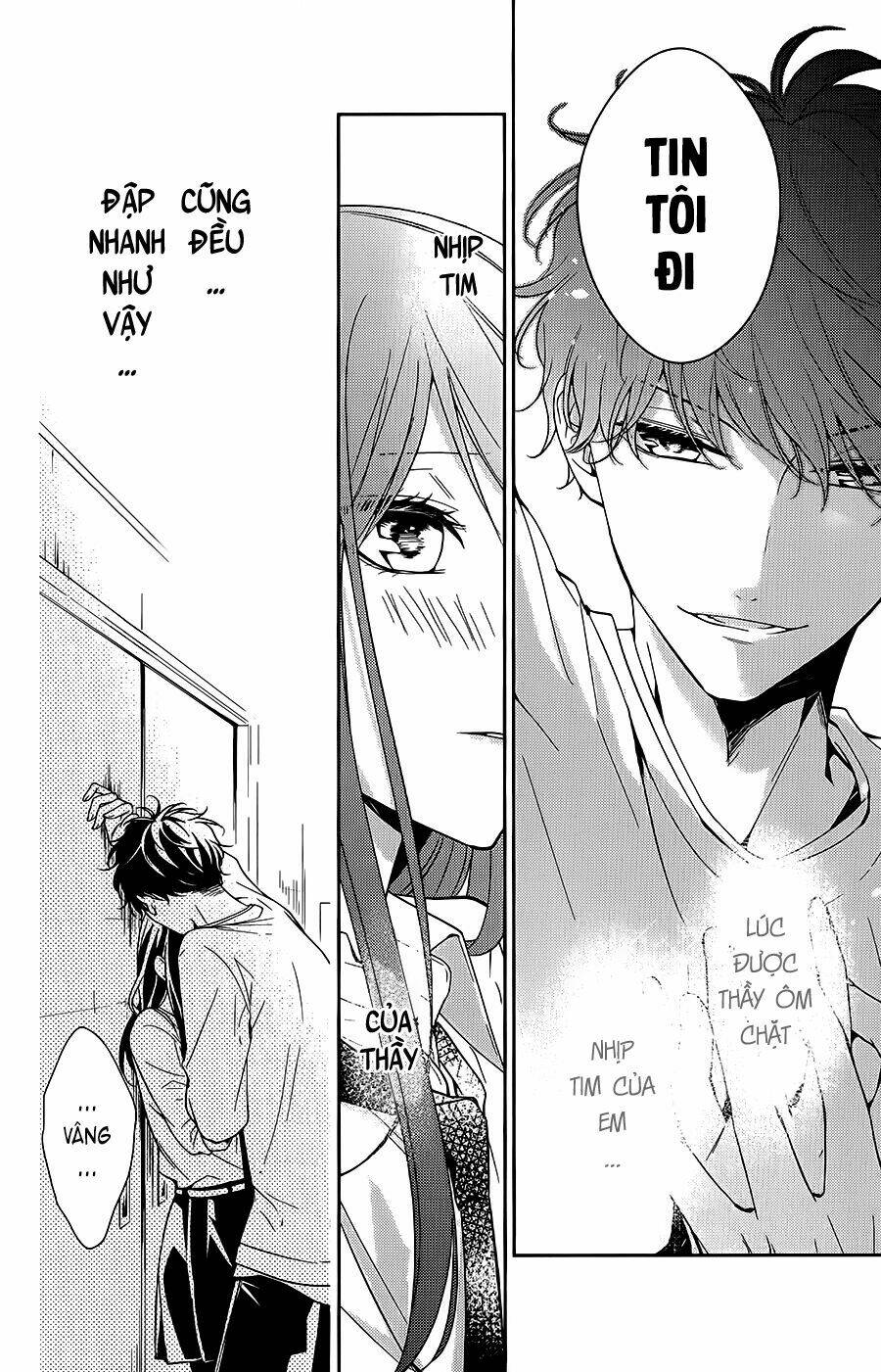 Tsuiraku Jk To Haijin Kyoushi Chapter 12 - Trang 2