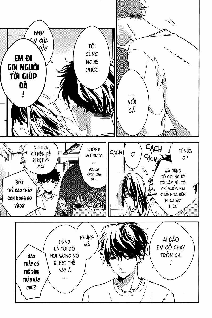 Tsuiraku Jk To Haijin Kyoushi Chapter 12 - Trang 2