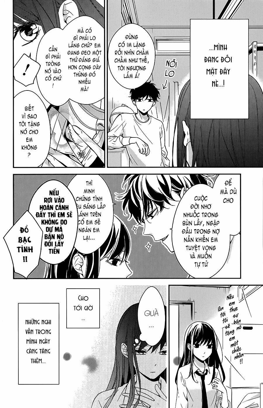 Tsuiraku Jk To Haijin Kyoushi Chapter 12 - Trang 2