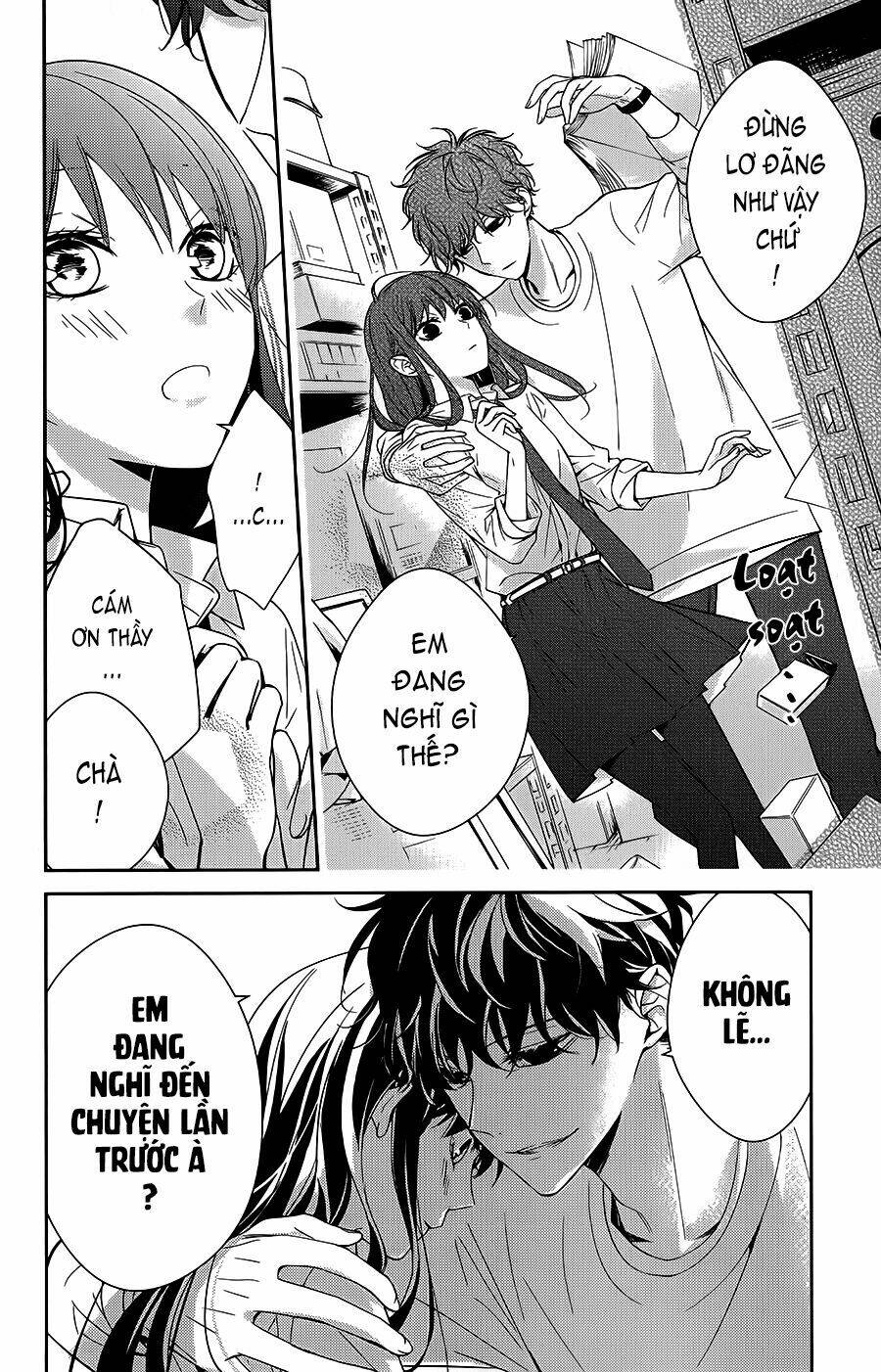 Tsuiraku Jk To Haijin Kyoushi Chapter 12 - Trang 2