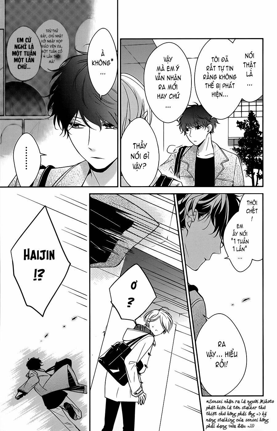 Tsuiraku Jk To Haijin Kyoushi Chapter 10 - Trang 2