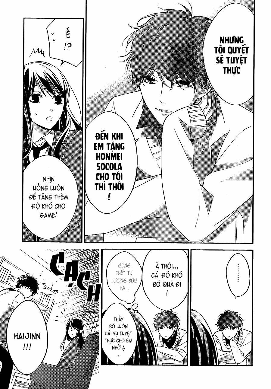 Tsuiraku Jk To Haijin Kyoushi Chapter 9 - Trang 2