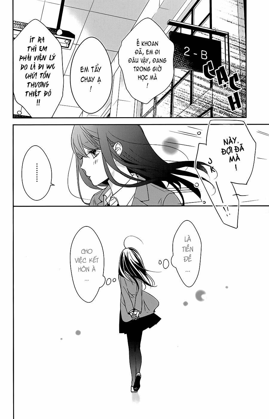 Tsuiraku Jk To Haijin Kyoushi Chapter 7.5 - Trang 2