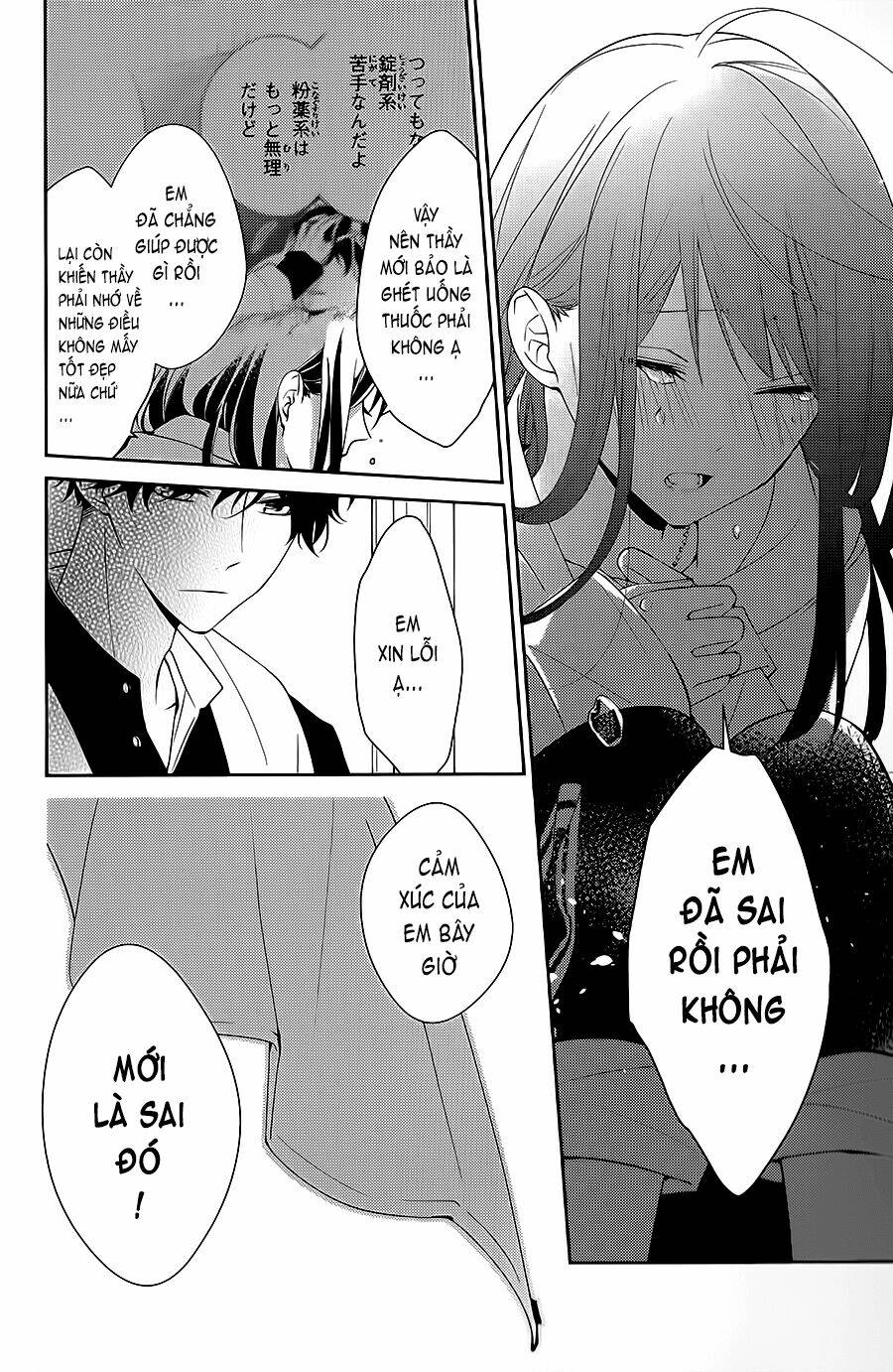 Tsuiraku Jk To Haijin Kyoushi Chapter 7 - Trang 2