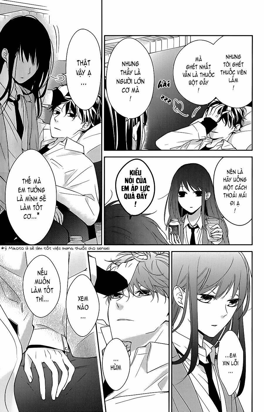 Tsuiraku Jk To Haijin Kyoushi Chapter 6 - Trang 2