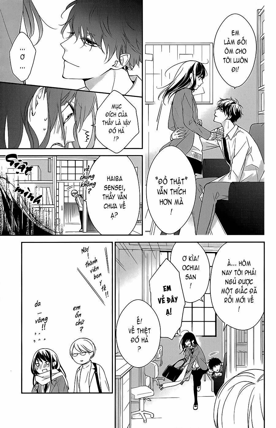 Tsuiraku Jk To Haijin Kyoushi Chapter 6 - Trang 2