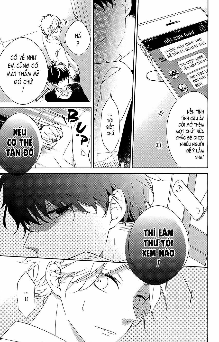 Tsuiraku Jk To Haijin Kyoushi Chapter 5 - Trang 2