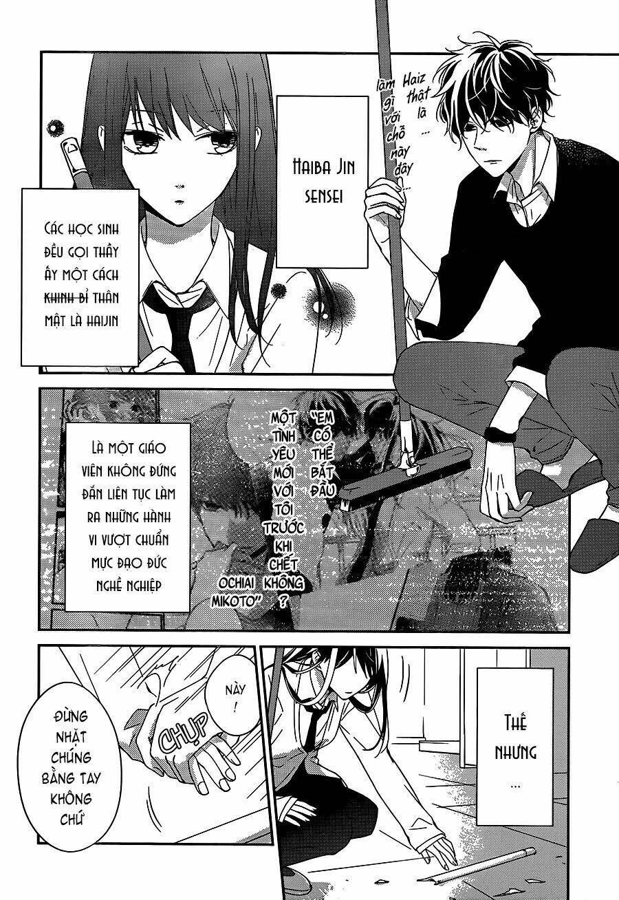 Tsuiraku Jk To Haijin Kyoushi Chapter 5 - Trang 2