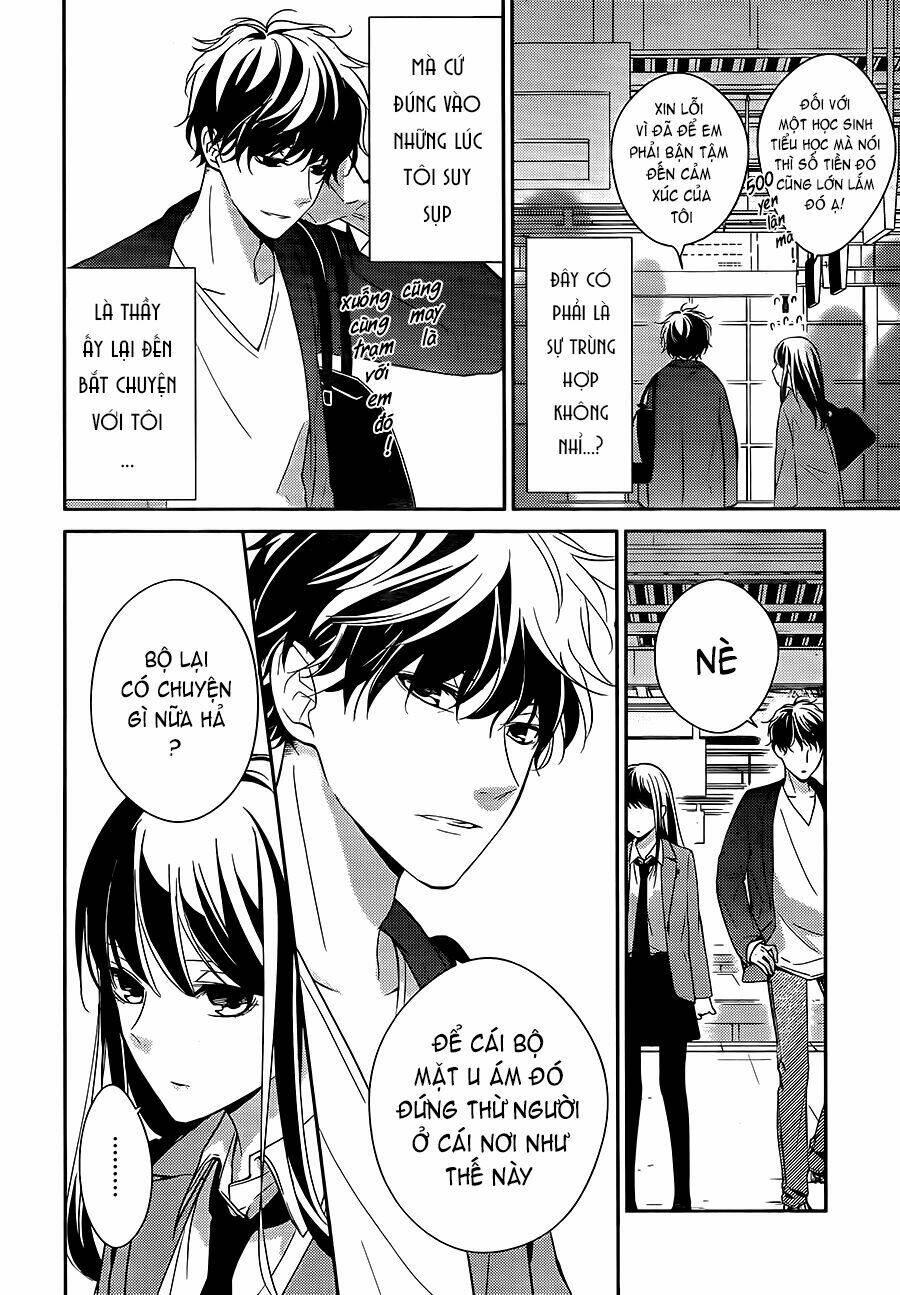 Tsuiraku Jk To Haijin Kyoushi Chapter 2 - Trang 2