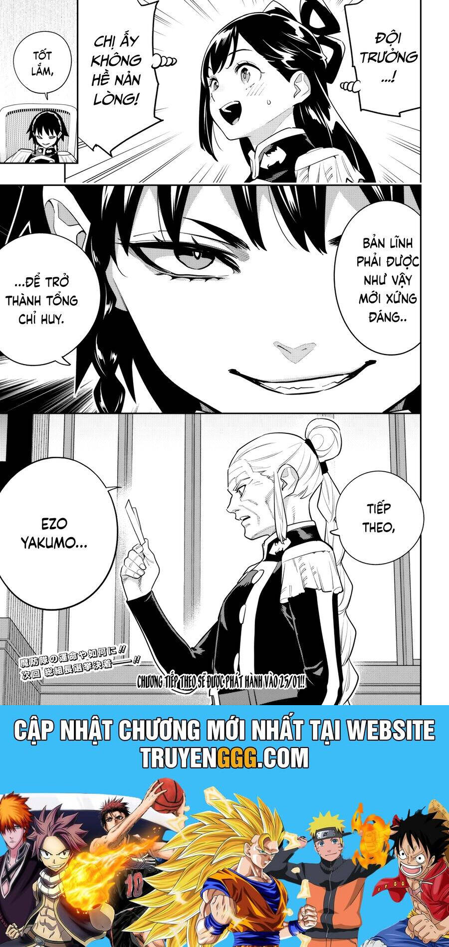 Demon Slave Chapter 148 - Trang 2