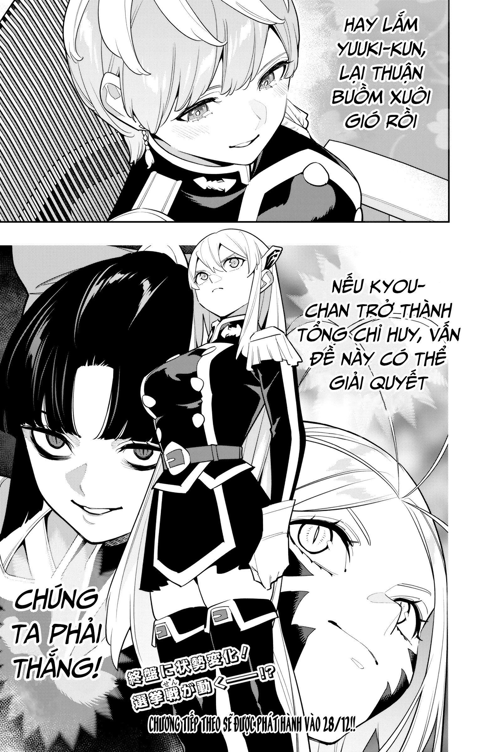 Demon Slave Chapter 146 - Trang 2