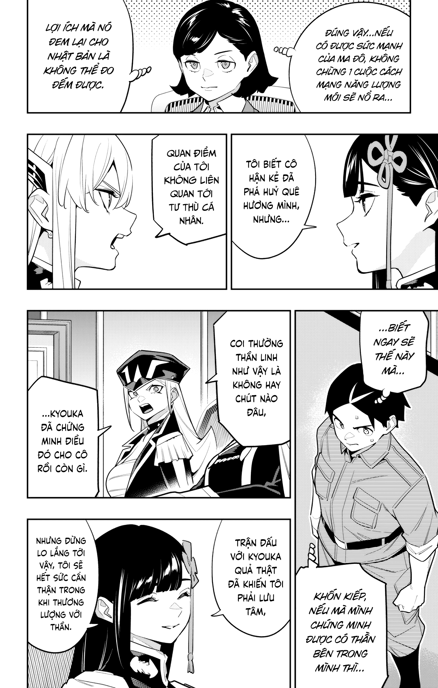 Demon Slave Chapter 146 - Trang 2