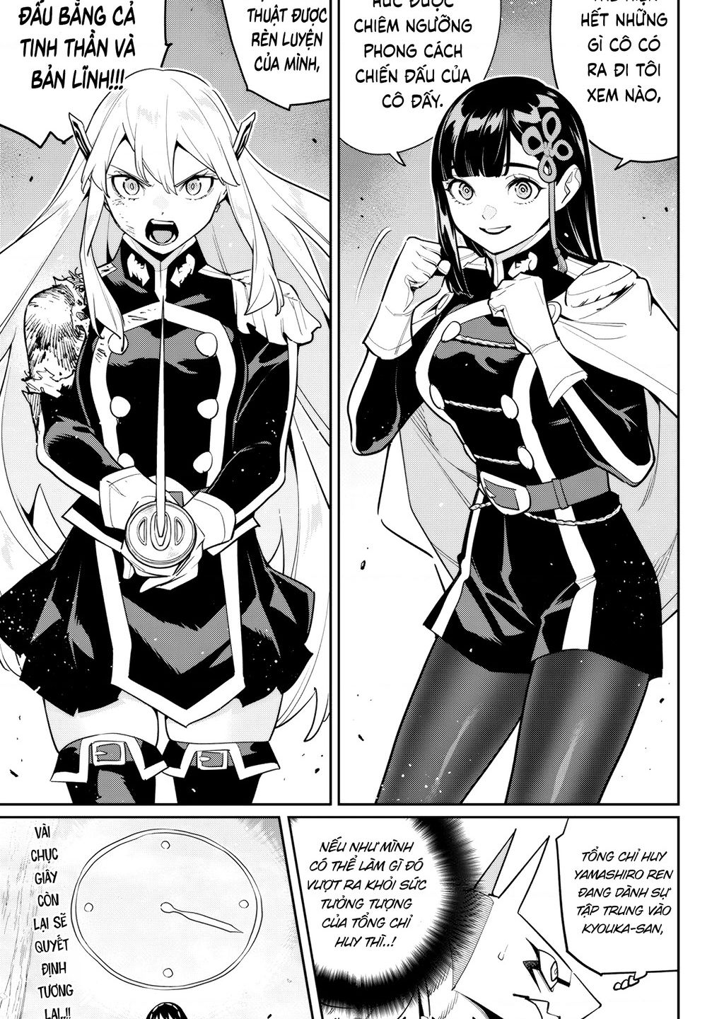 Demon Slave Chapter 142 - Trang 2