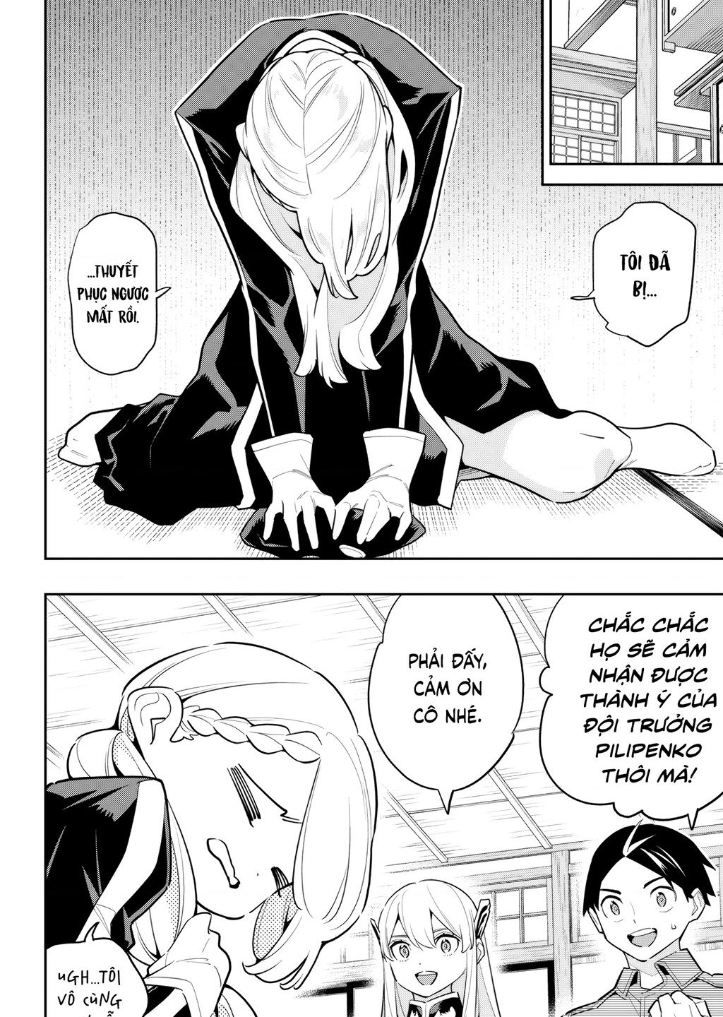 Demon Slave Chapter 142 - Trang 2