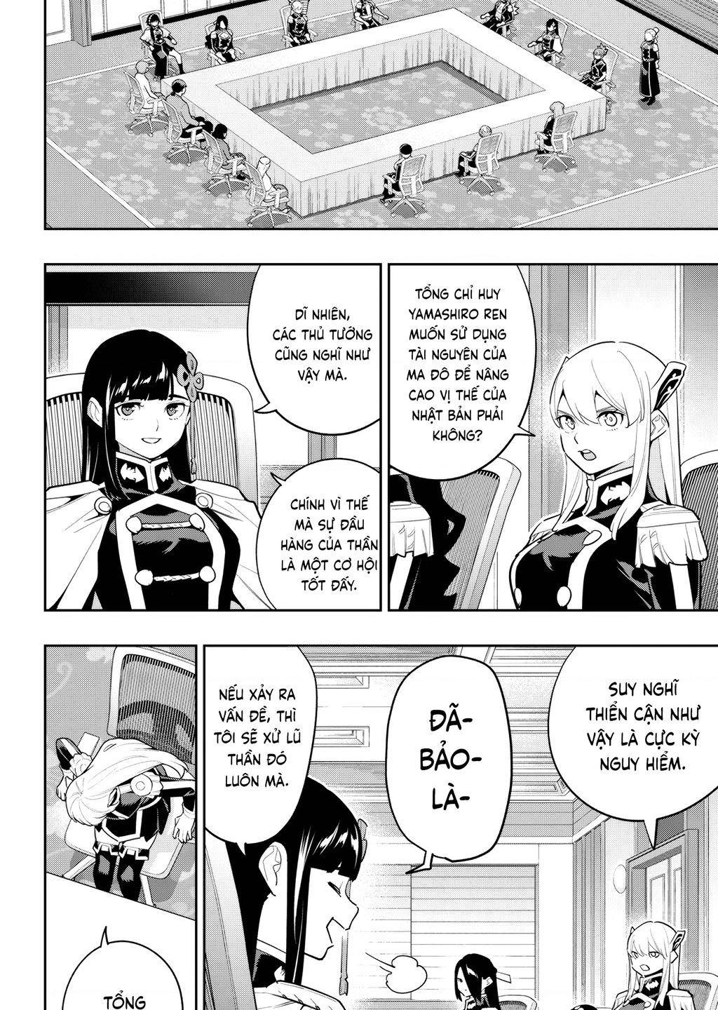 Demon Slave Chapter 142 - Trang 2