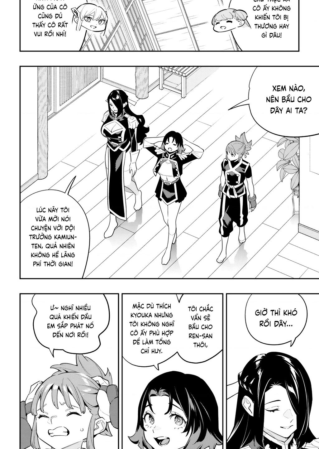 Demon Slave Chapter 141 - Trang 2