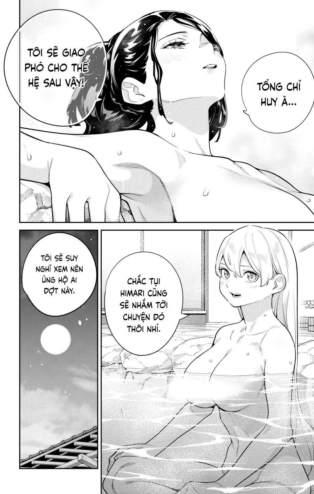 Demon Slave Chapter 140 - Trang 2