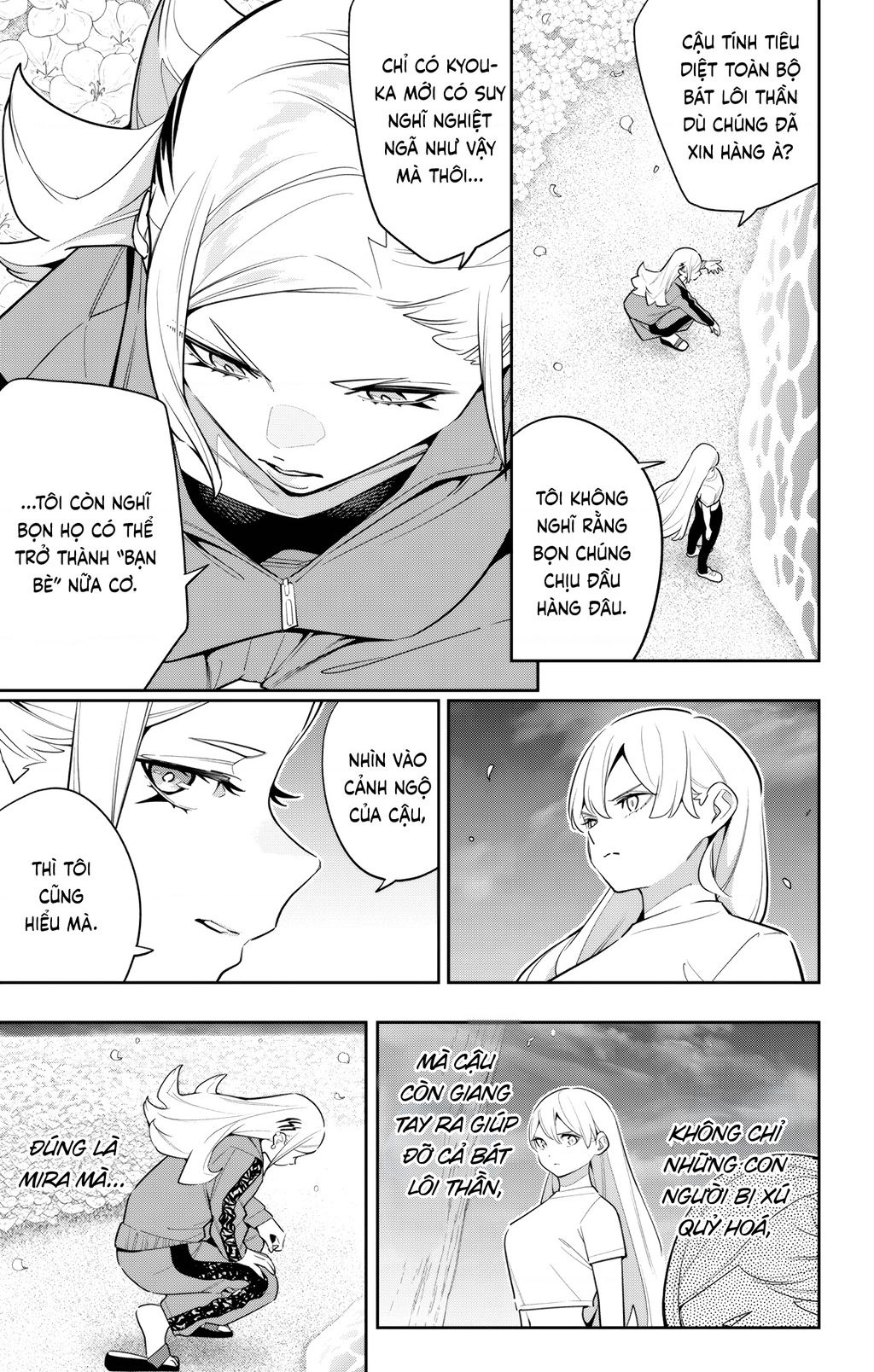 Demon Slave Chapter 140 - Trang 2