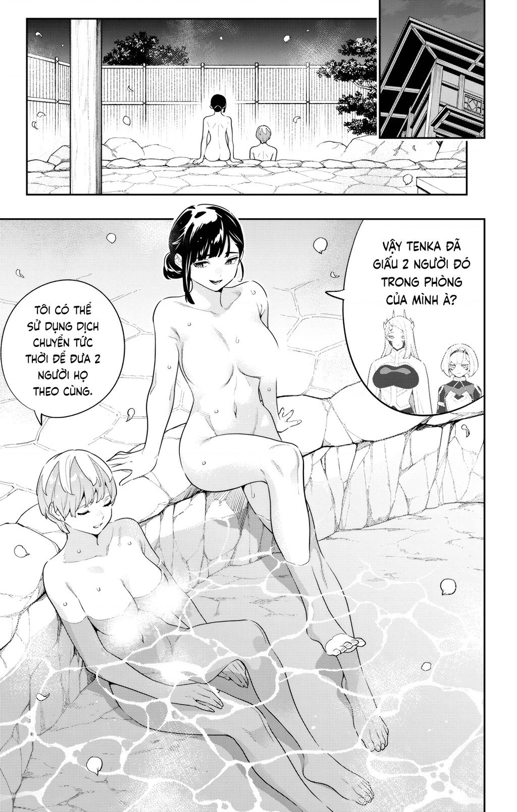 Demon Slave Chapter 139 - Trang 2