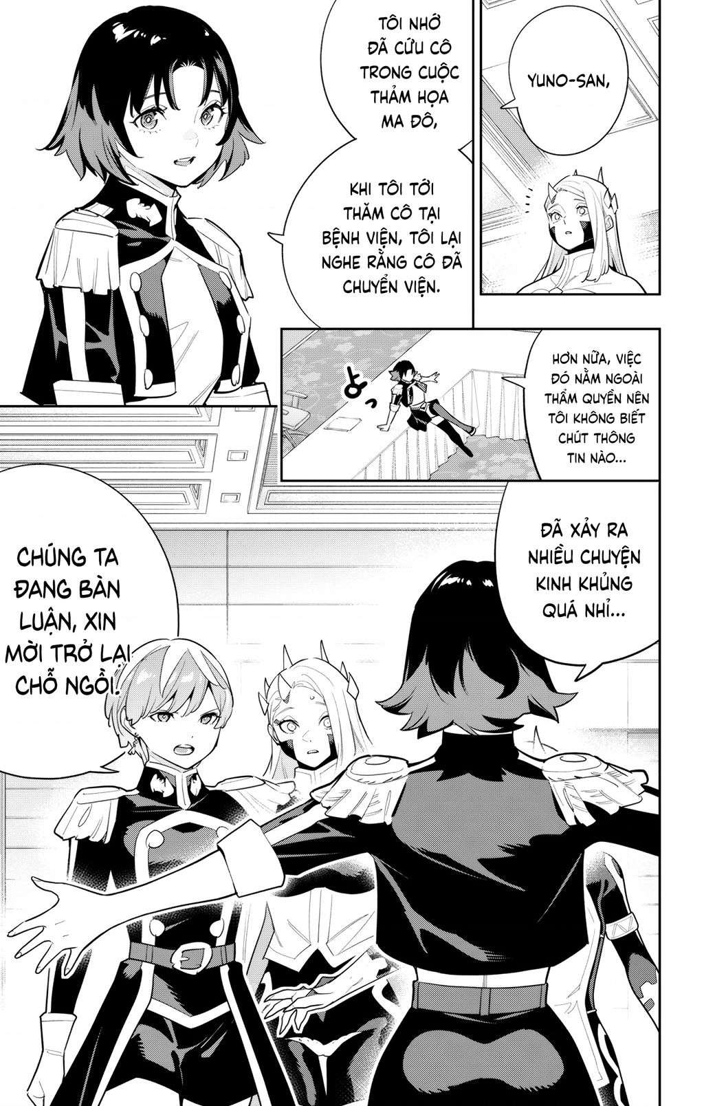 Demon Slave Chapter 139 - Trang 2