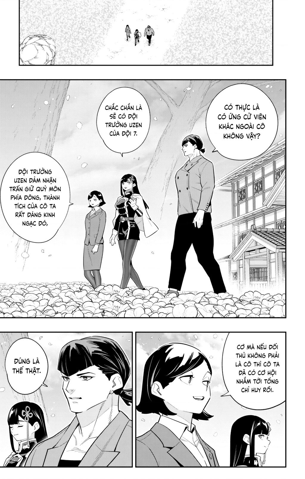 Demon Slave Chapter 138 - Trang 2