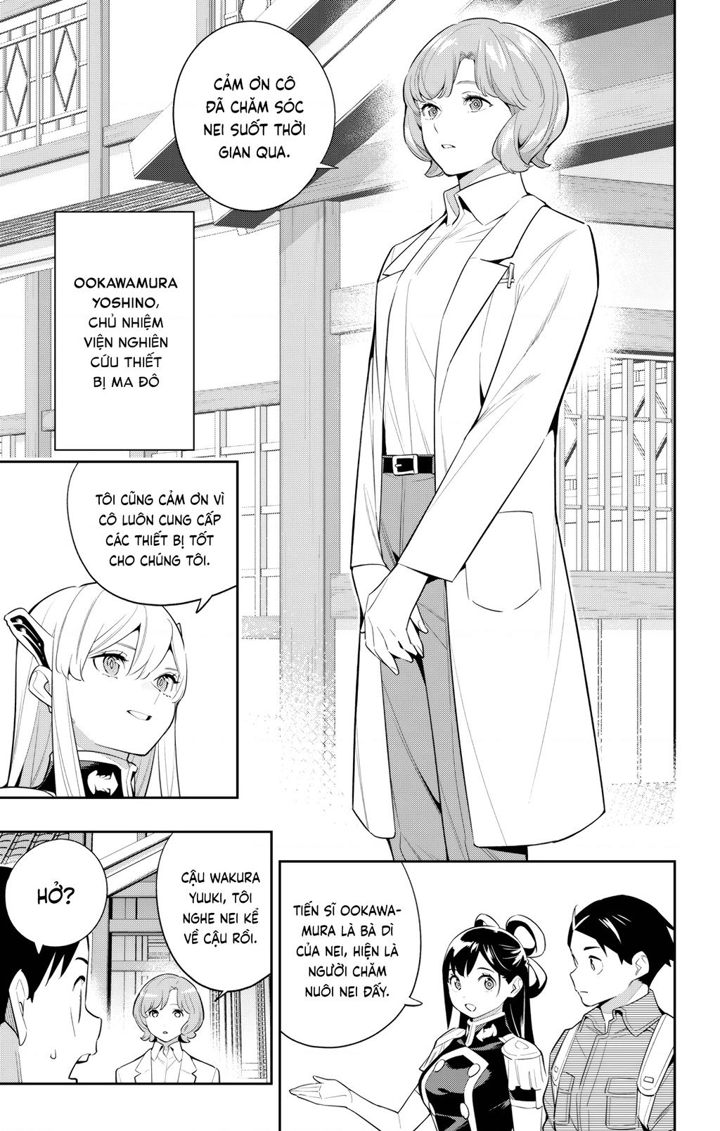 Demon Slave Chapter 137 - Trang 2