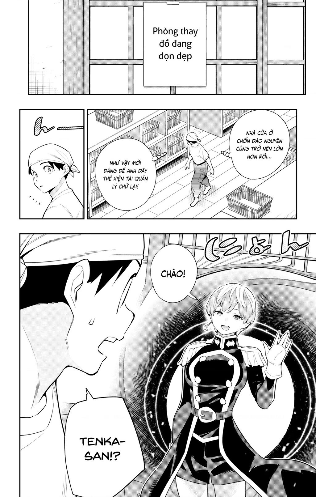 Demon Slave Chapter 137 - Trang 2