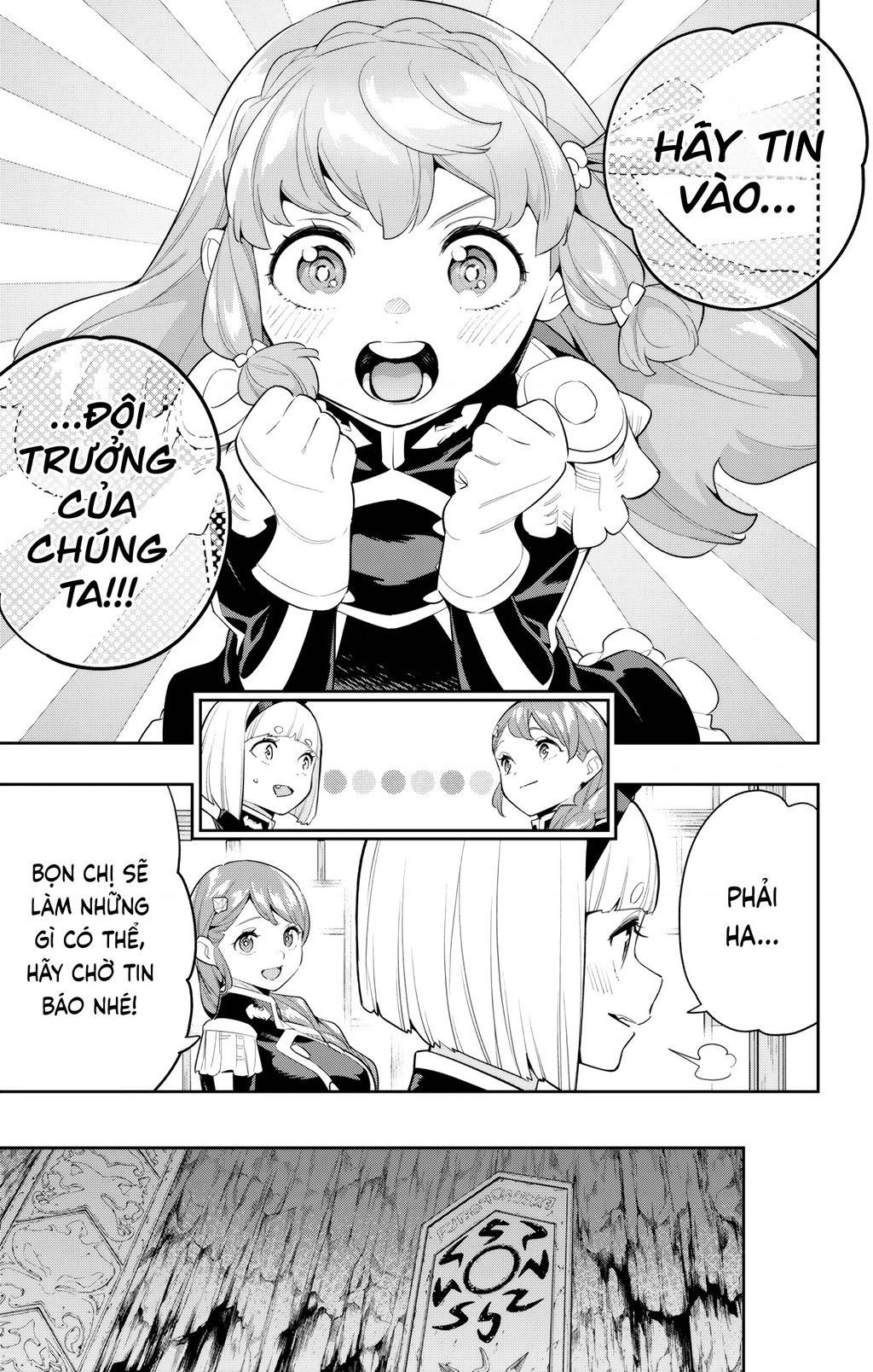 Demon Slave Chapter 137 - Trang 2