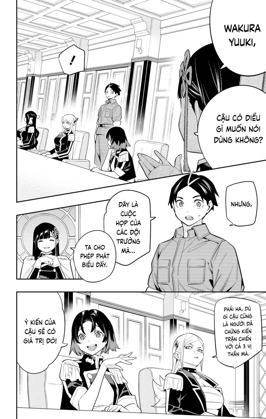 Demon Slave Chapter 136 - Trang 2