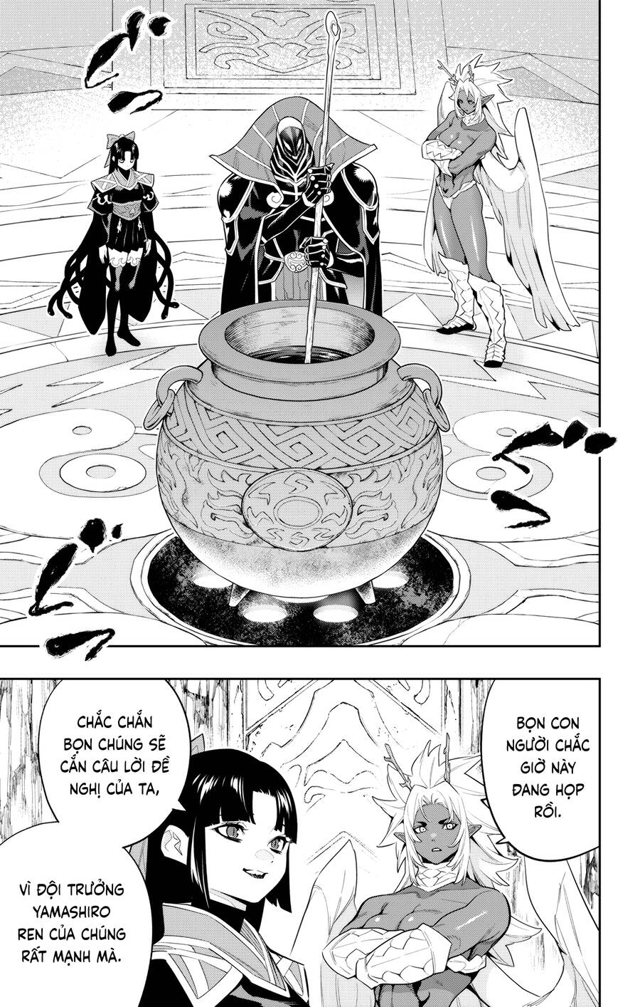 Demon Slave Chapter 136 - Trang 2