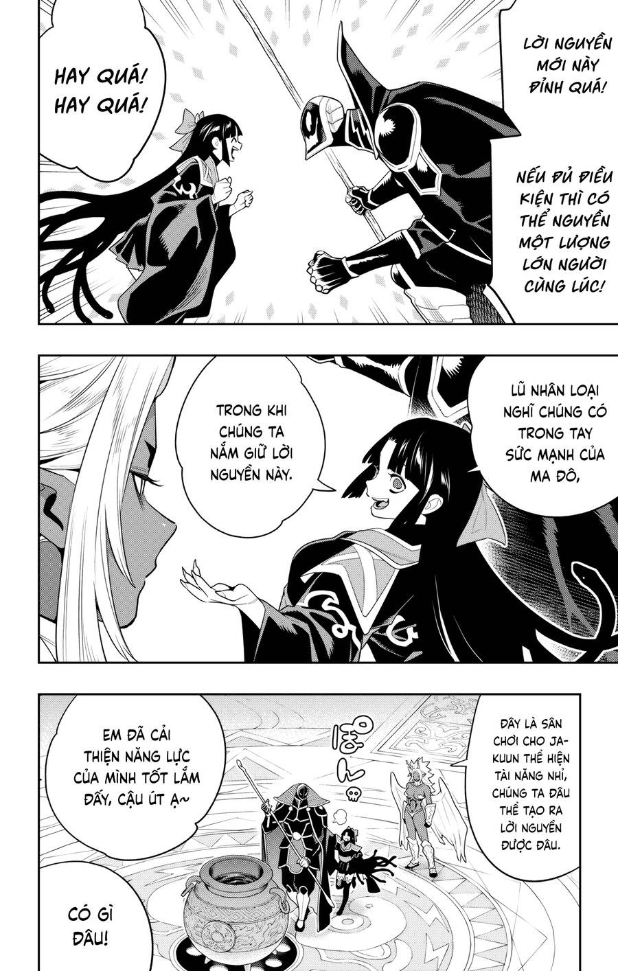 Demon Slave Chapter 136 - Trang 2