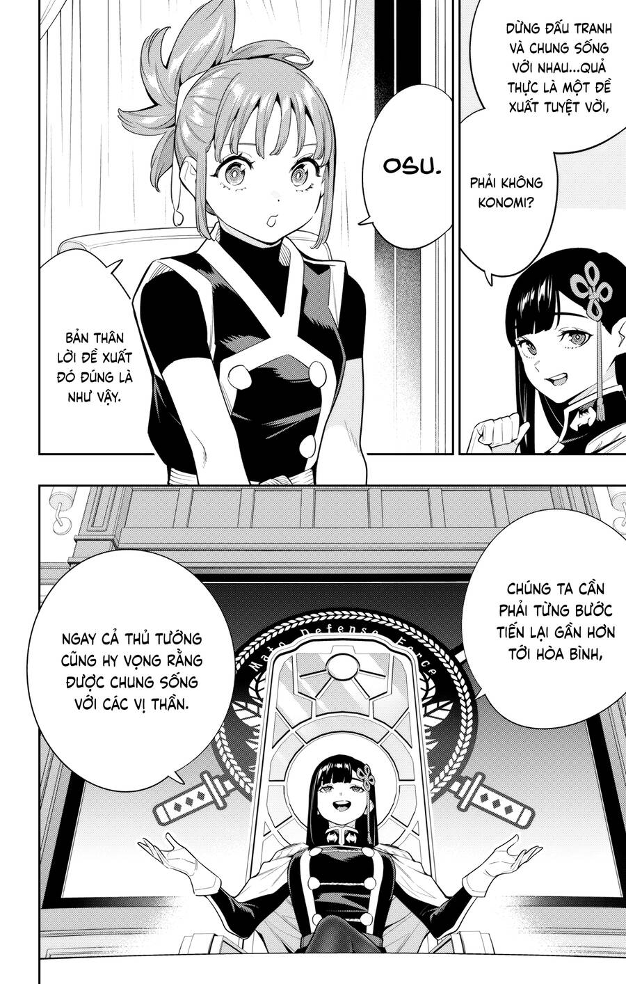 Demon Slave Chapter 136 - Trang 2