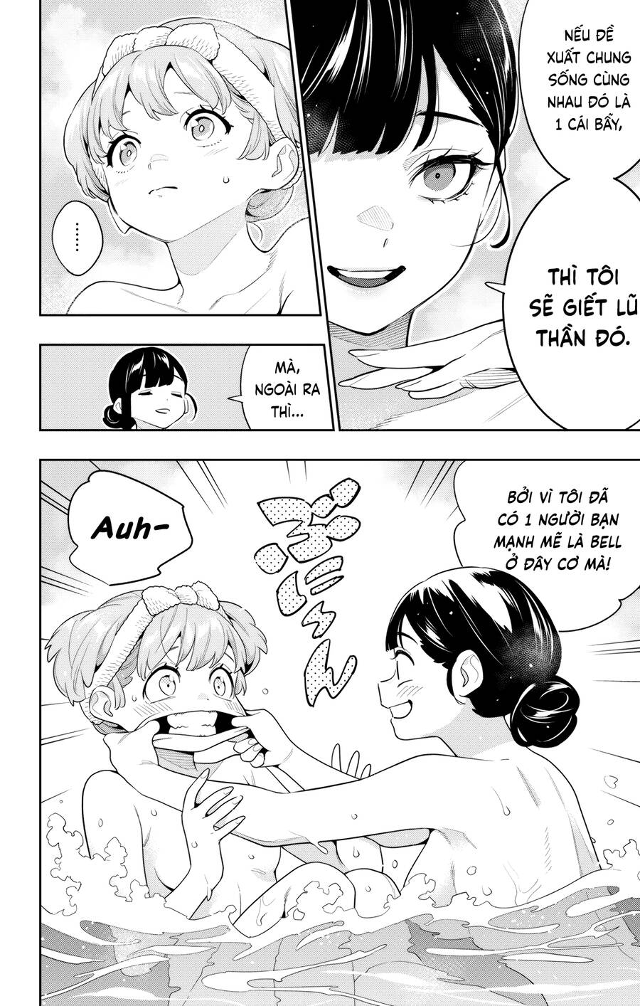 Demon Slave Chapter 135 - Trang 2