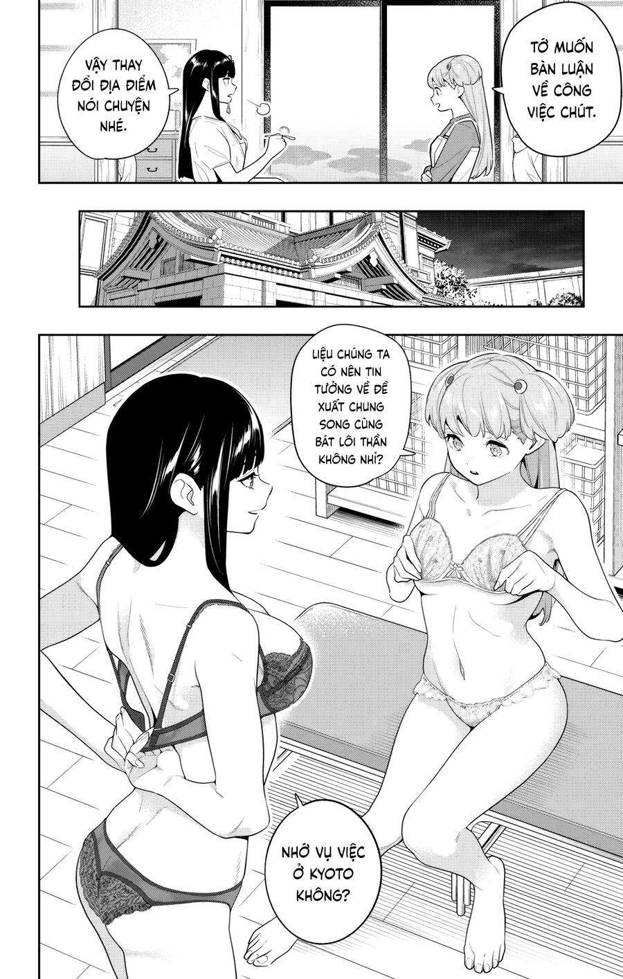 Demon Slave Chapter 135 - Trang 2