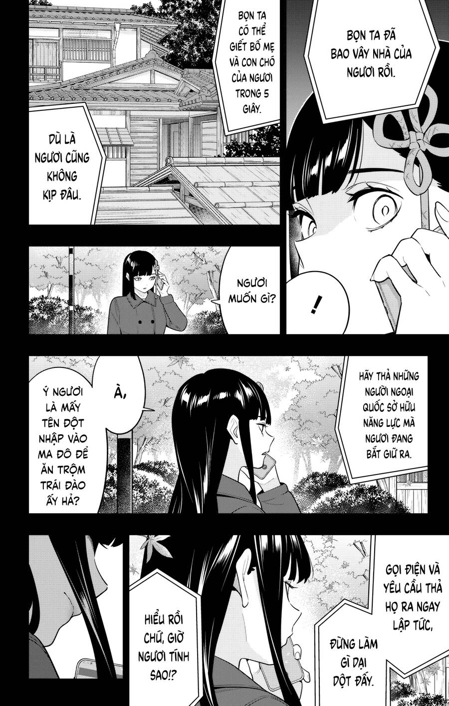 Demon Slave Chapter 135 - Trang 2