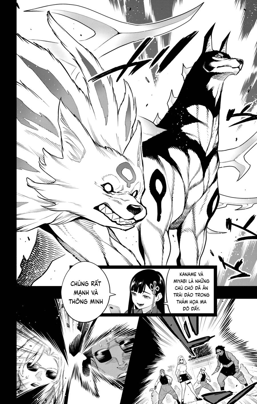 Demon Slave Chapter 135 - Trang 2