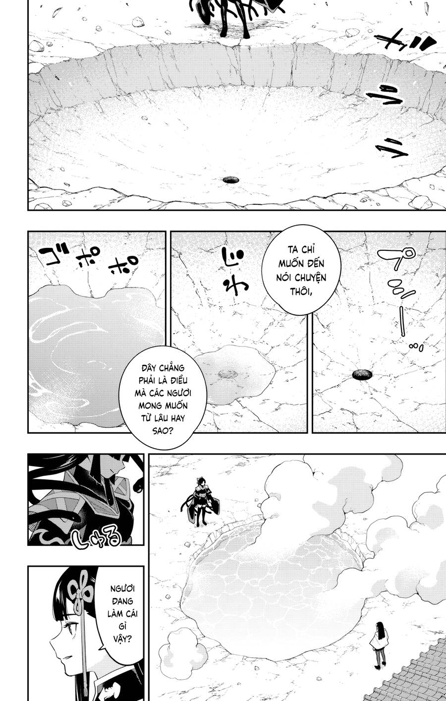 Demon Slave Chapter 134 - Trang 2