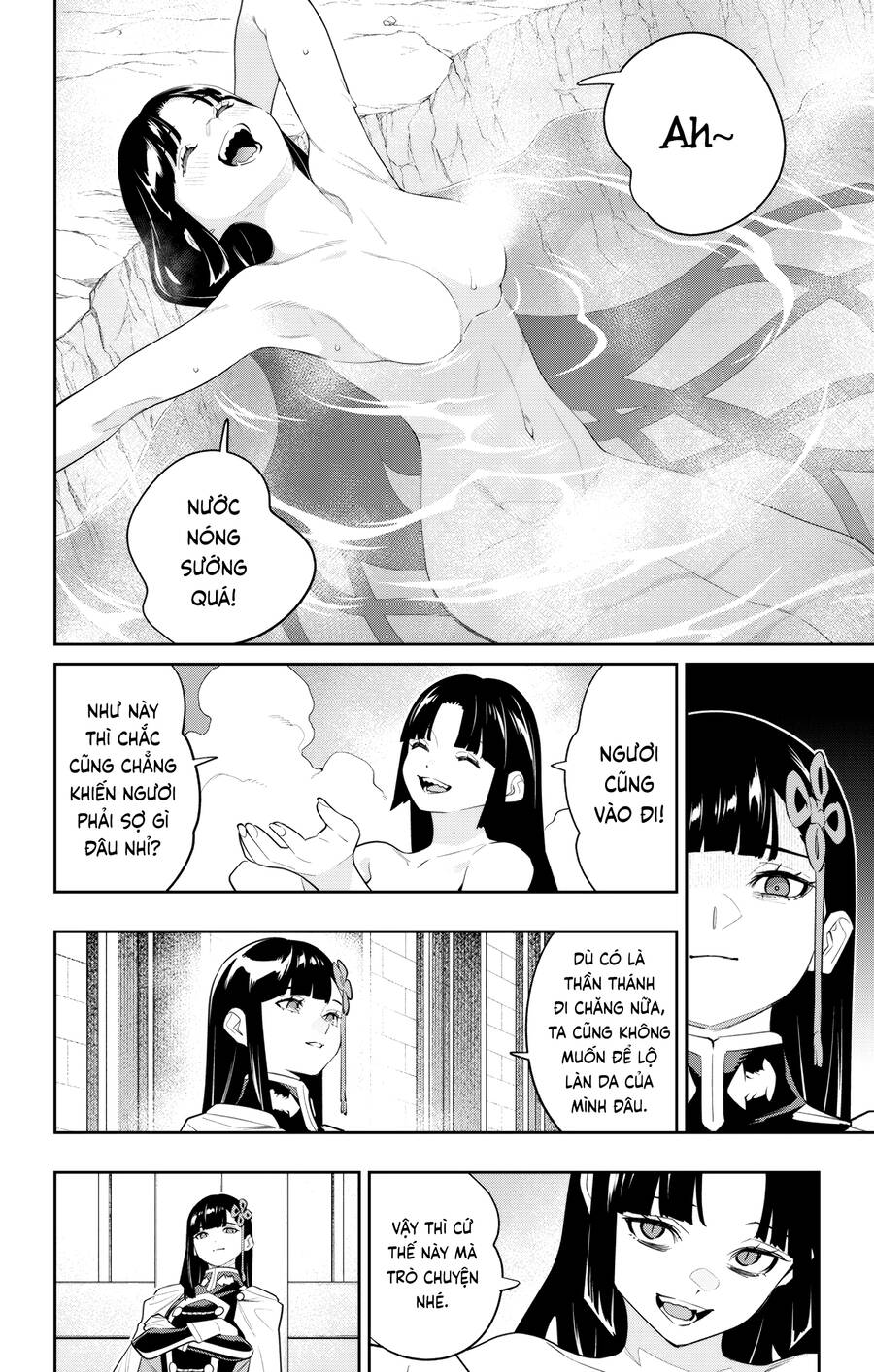 Demon Slave Chapter 134 - Trang 2