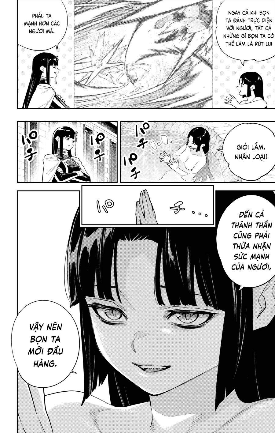 Demon Slave Chapter 134 - Trang 2