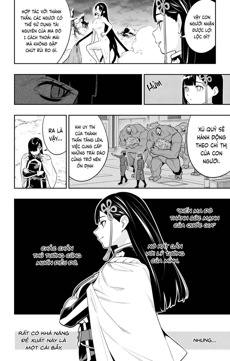 Demon Slave Chapter 134 - Trang 2