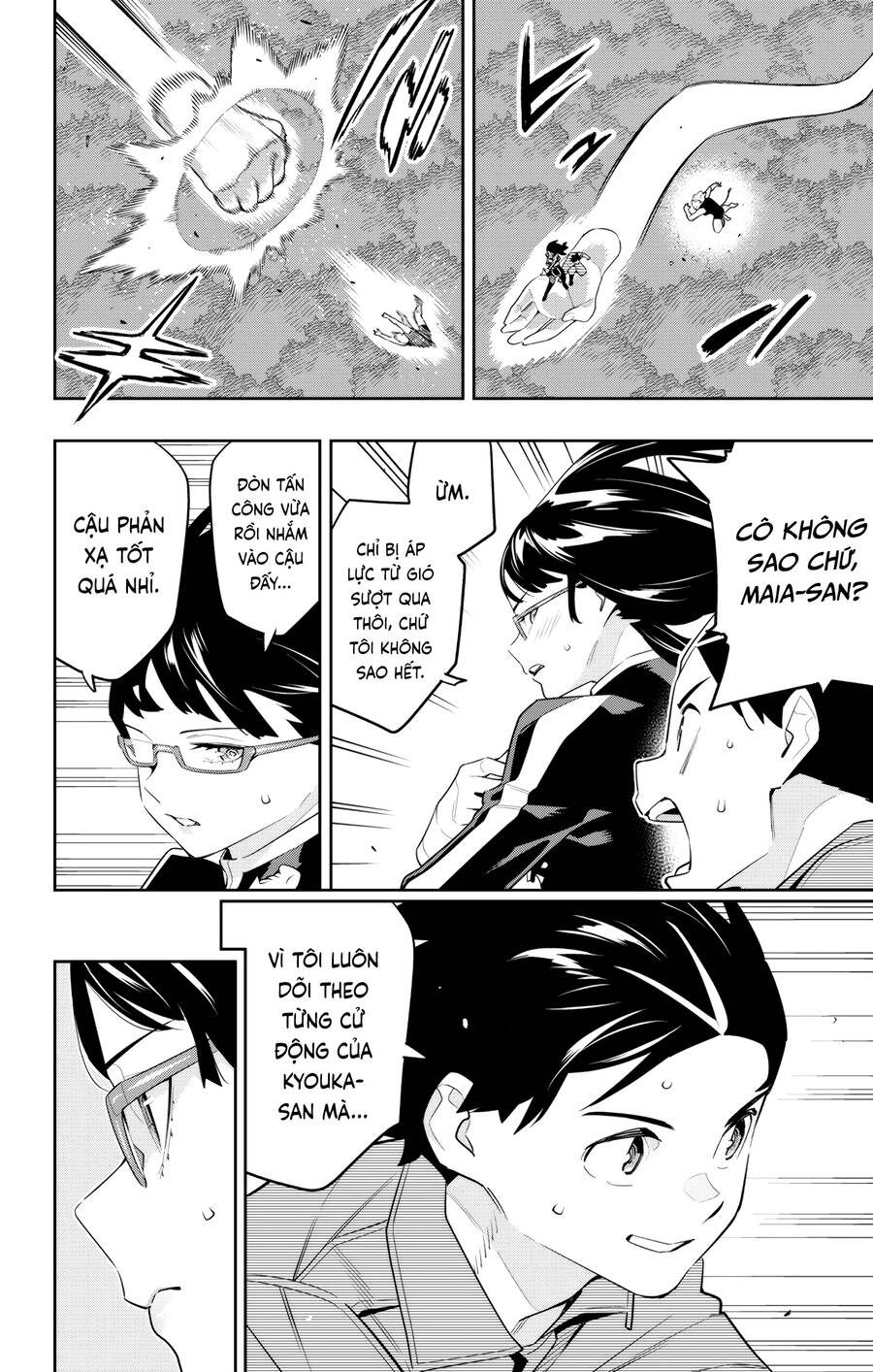 Demon Slave Chapter 133 - Trang 2