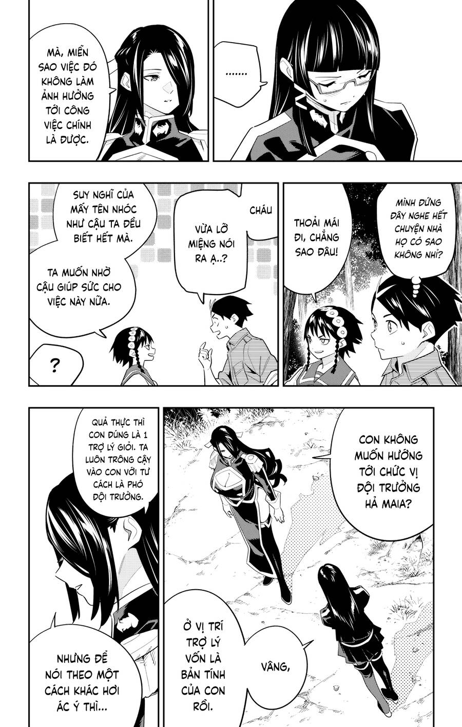 Demon Slave Chapter 132 - Trang 2