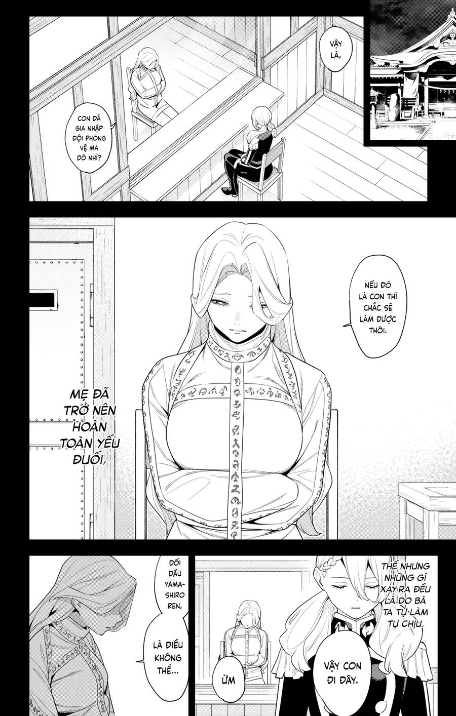 Demon Slave Chapter 130 - Trang 2