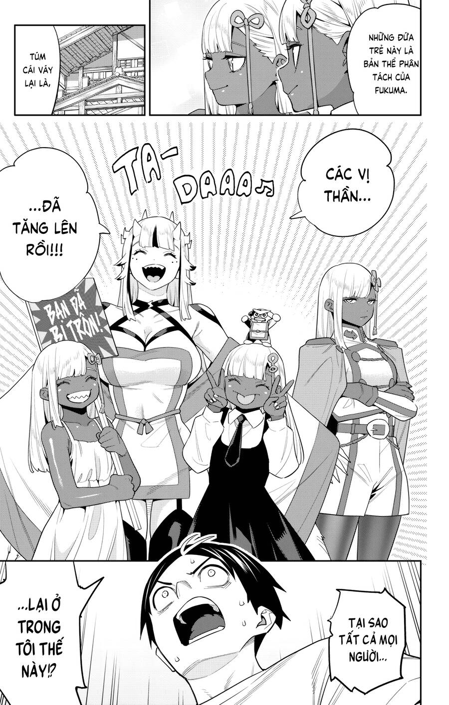 Demon Slave Chapter 126 - Trang 2