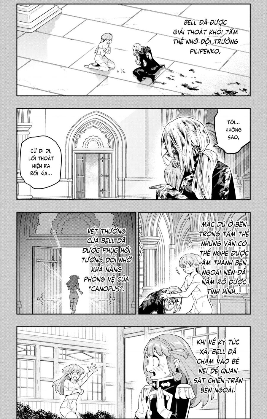 Demon Slave Chapter 124 - Trang 2